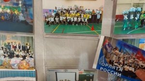 Рамка для фотографий Школа