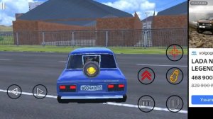 турбо жига радует глаз игра Яндекс игры