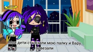 Жизнь за кадром 13 карт(1/?)