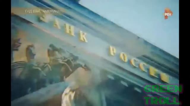 Обэма и Пиндо$$ия RYTP 0.1(самый худший в галактике, лучше не смотреть) смотреть онлайн