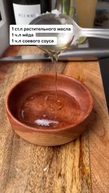 Летний салат с жареным сыром, вдохновлённый Бали 🪷| Балийская Неделя смотреть онлайн