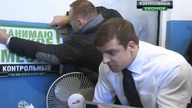 Контрольный звонок (октябрь 2014) - Про обвал крыши. смотреть онлайн