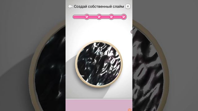 прикольно смотреть онлайн