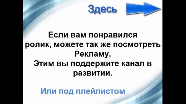 Развивающий мультфильм Веселая Радуга смотреть онлайн