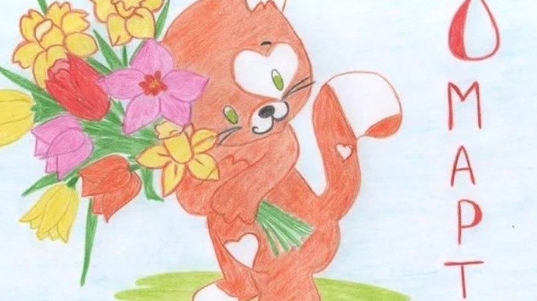 как нарисовать очень красивый рисунок на 8 марта? для мам, для бабушек, для прабабушек. для сестёр💜 смотреть онлайн