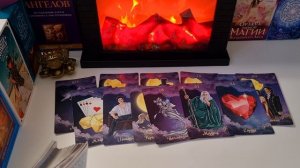 РЕЗКИЙ ПОВОРОТ 💫🫂 ЕГО ЧУВСТВА К ТЕБЕ СЕГОДНЯ ❓️💜💃