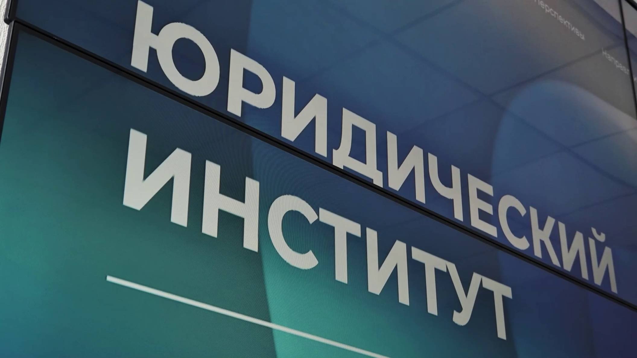 ПОЛУЧИТЬ БЕСПЛАТНУЮ ЮРИДИЧЕСКУЮ КОНСУЛЬТАЦИЮ ПРОСТО