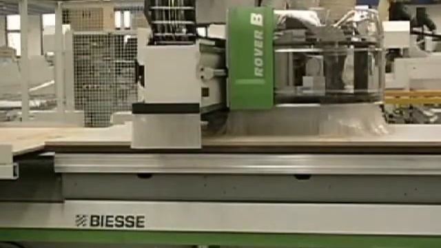 Centre d'usinage Rover B 440 FT Sweeping Arm смотреть онлайн