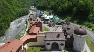 Музей/Роза Хутор