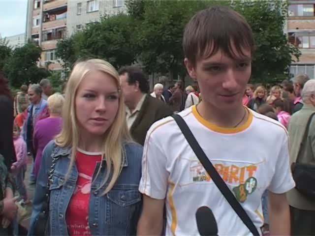 ОПЕРАТИВКА от 25 августа 2006 года