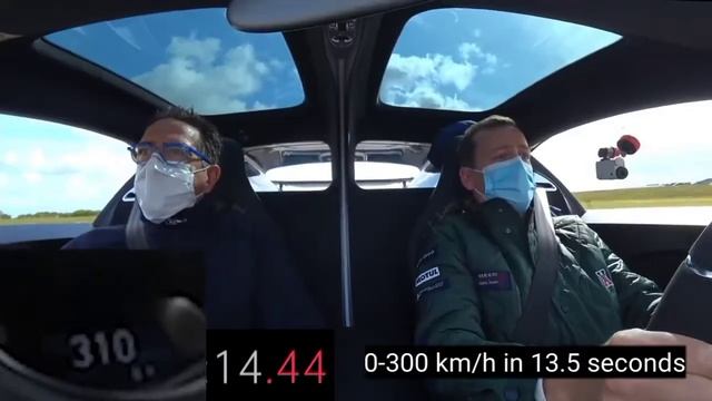 Buggati Chiron Pur Sport Brutal Acceleration 0-300 km/h