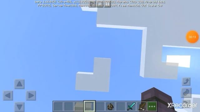 Фнаф кожаные штаны. смотреть онлайн