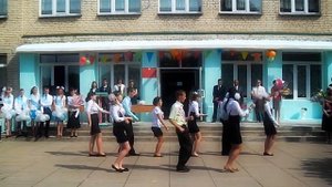 танец на последний звонок 2013