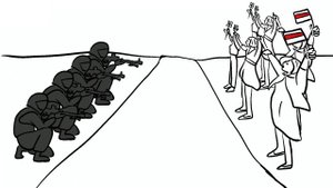 НАПАЛМ - Диктатор