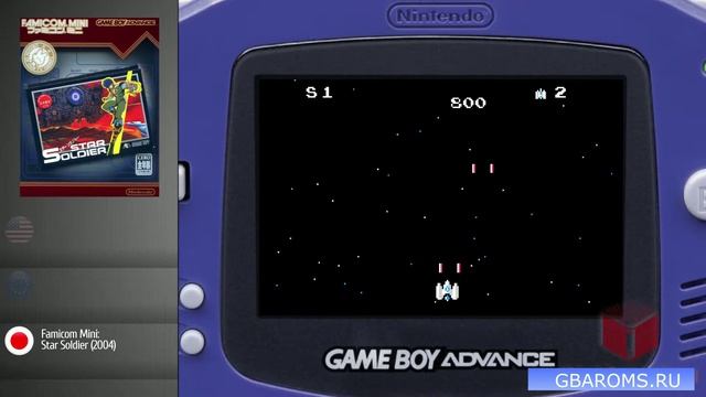 GBA - Famicom Mini: Star Soldier