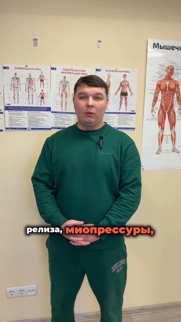 Стопа без боли и деформаций — это реально! 🔥