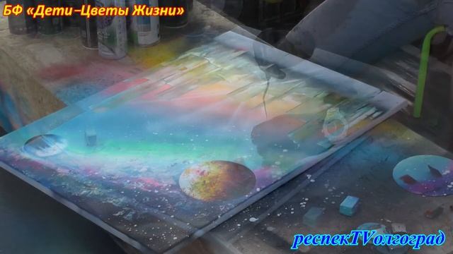 8 мая Парк «Раздолье». «Елка-маркет». Художник «Spray Art»