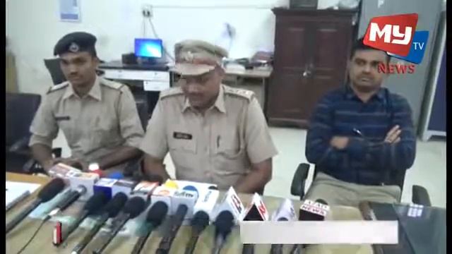 Mustafa Pathan : Surat Athwalines Police Station Kidnapping Ditection : My Tv News смотреть онлайн