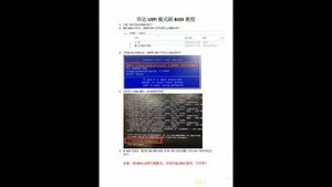Недообзор комплекта процессора, материнской платы ONDA и ОЗУ или выбираем все китайское | #Обзор