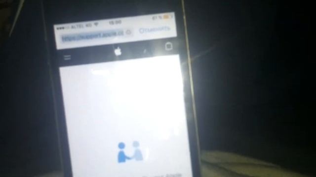 сломал телифон ужос смотреть онлайн