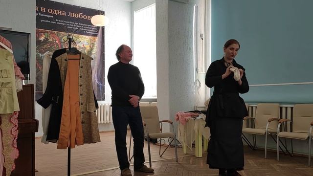 11 04 2021 Тайна накладных икр  Лекция перформанс с Ярославой Владимировной Бубновой смотреть онлайн