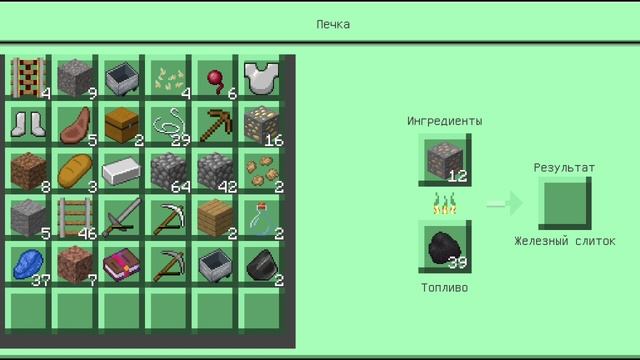 продолжение ! я нашёл подземный город.