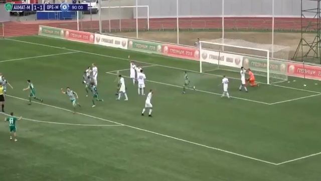 Дачаев Муслим молодежный состав ФК «Ахмат» 2:1 смотреть онлайн