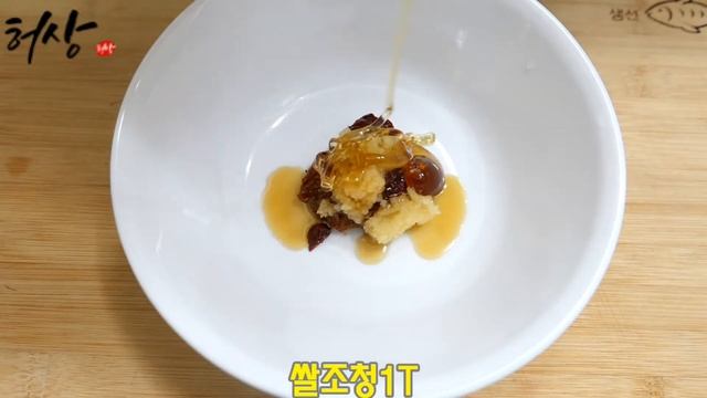 아삭이고추된장무침 맵지않은 아삭이고추고추장무침 이것넣주면 아이들 좋아하는 샐러드됩니다. 고추요리 고추샐러드 만들기!(chilli dish) смотреть онлайн