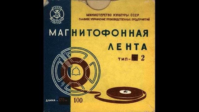 Михаил Шелег - 3-й Одесский концерт (1994) смотреть онлайн