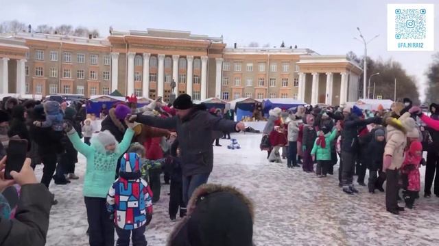 площадь серго орджаникадзе .праздник ухода зимы. уфа черниковка 2022 год .прошлое. Масленица 2022