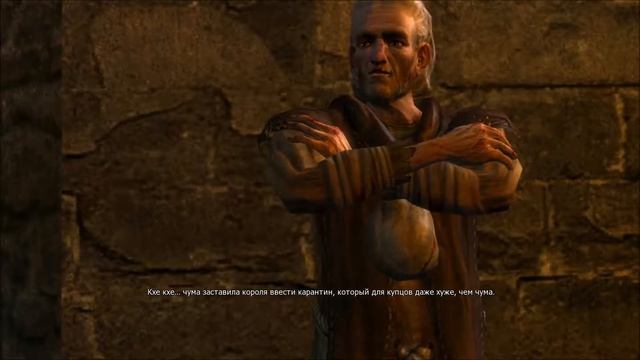 The Witcher #13 Крепкий гонец смотреть онлайн