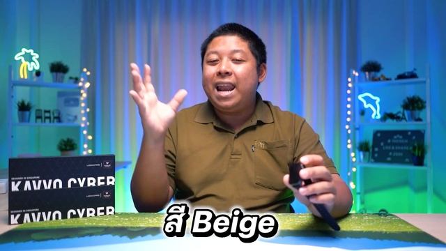 รีวิวนาฬิกาอัจฉริยะ Smart Watch Kavvo รุ่น RH1 และ S1 พร้อมโปรของแถมสุดพิเศษในงบ 1xxx смотреть онлайн