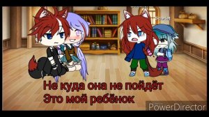 Мини фильм Спасибо за ужасное детство 😔