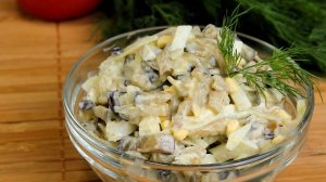 Салат "Гости в шоке из чего же он!" А вкусный какой! Удивите своих гостей загадочным вкусом салата!