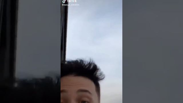 Тик Ток Даня Милохин Дрим Тим хаус❤