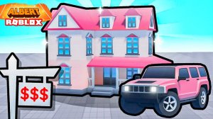 Инвесторский город в Roblox!