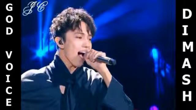 Димаш SOS смотреть онлайн