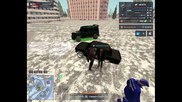 rutube.ru