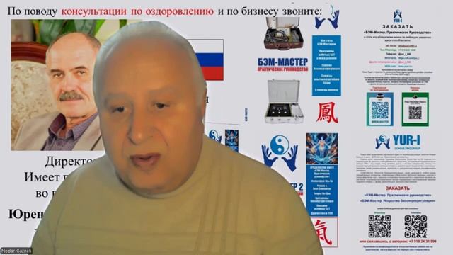 Массаж c 01.02.2025 также станет медуслугой смотреть онлайн