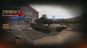 Armored Warfare Cheonma Получение танка 10 Уровня Премиального В собитии БОЕВОЙ ПУТЬ-МОРСКИЕ ЯСТРЕБЫ