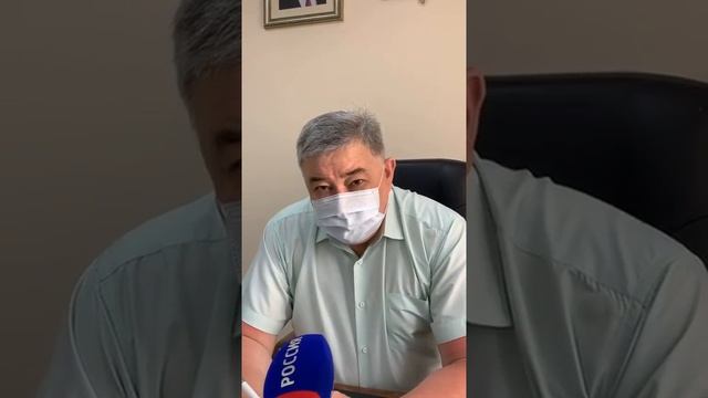 Утро с министром 29.06.20 смотреть онлайн