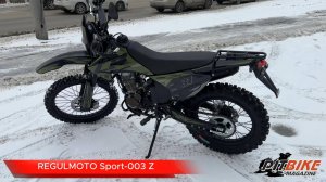 Мотоцикл Regulmoto Sport 003-Z
