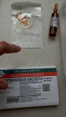 Собираю капельницу перед соревнованиями по становой тяге