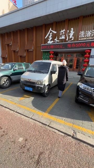 На чем ездят в Китае🇨🇳 #аукционыяпонии #автозаказ #автоподбор #автоподзаказизяпонии