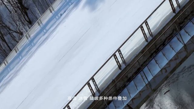 BYD Yangwang U7 Snow Tires Conquering Yabuli Ice and Snow Ski Jumping Platform смотреть онлайн