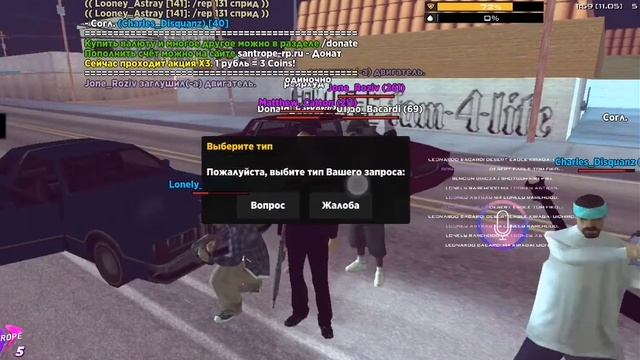 Как великий эма слился от проверки смотреть онлайн