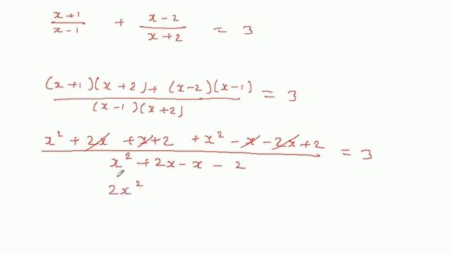 हल करें - x+1/x-1+x-2x+2=3 (x1, -2) смотреть онлайн