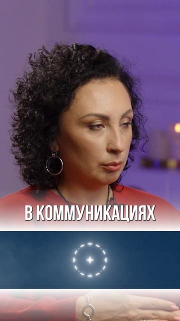 КАК БОРЬБА С СИСТЕМАМИ ВЕДЁТ К КРАХУ!?🔺 БЕЗОПЛАТНАЯ ДИАГНОСТИКА в ТГ – SOUL_GOLOKA 👈🏻