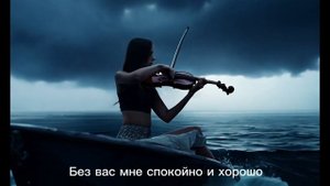 Защита от токсичных людей