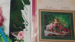 Начатые процессы по наборам. Часть 2